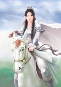 寵妻如命之王妃太囂張