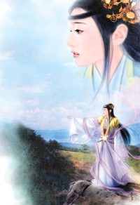 我真的是教主