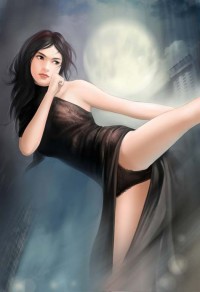 網遊之妖城